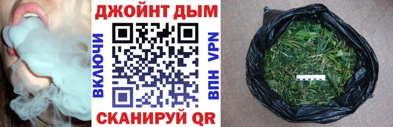 Купить закладку Гашиш  Бошки Шишки  КОКАИН  Мефедрон  Людиново
