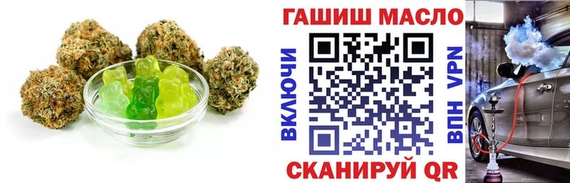 Купить закладки  Людиново  Еда ТГК конопля 