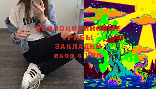 героин Балахна