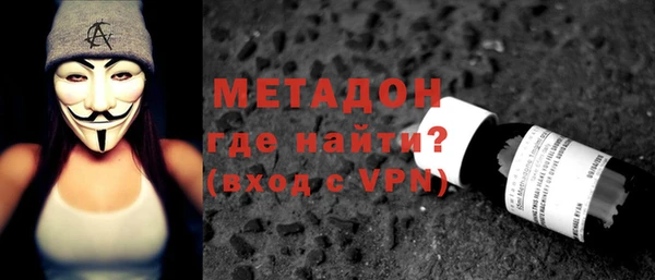 прущие крисы Балабаново