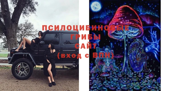 героин Балахна