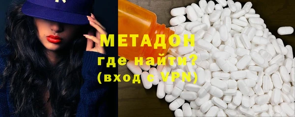 прущие крисы Балабаново