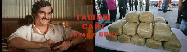 прущие крисы Балабаново