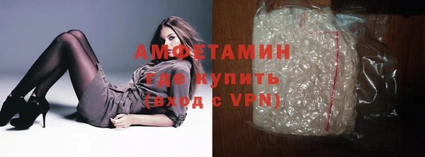 прущие крисы Балабаново