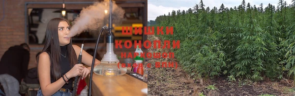 героин Балахна