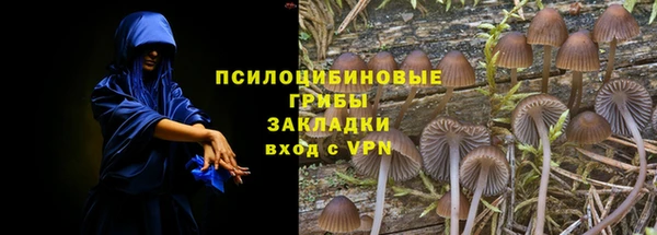 героин Балахна