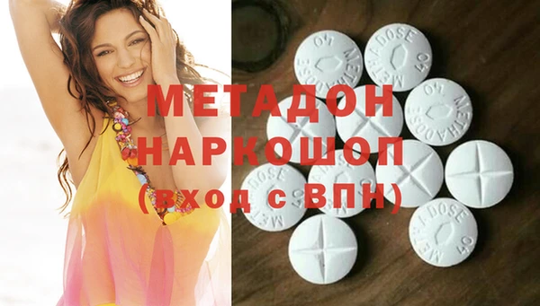 прущие крисы Балабаново